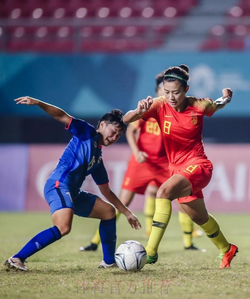 中国女足5:0战胜泰国女足挺进亚运会四强 半决赛战中国台北 中国女足5:0战胜泰国女足挺进亚运会四强 半决赛战中国台北