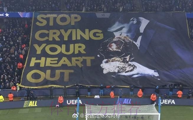 图片报：曼城皇马和枪手有意法兰克福中场拉尔森